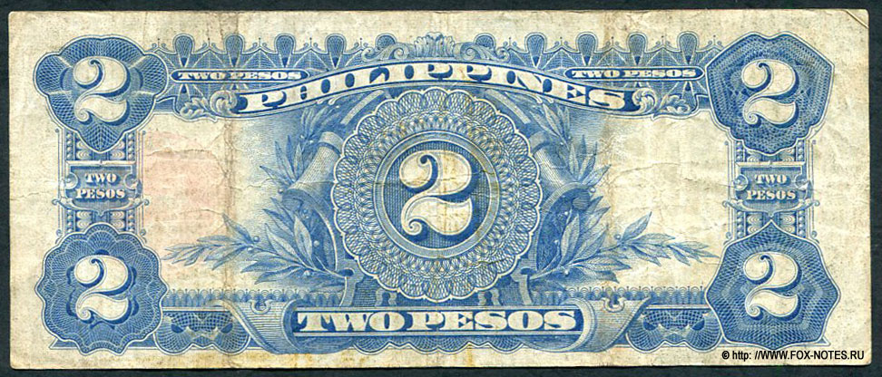 Philippines. Treasury Certificate. 2 Pesos. Series of 1936.
