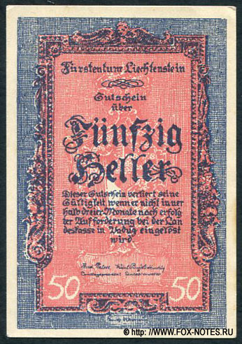 Fürstentum Liechtenstein. Gutschein. 50 Heller 1920.