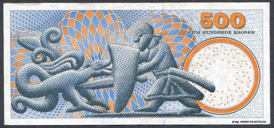 ����������� �����. Danmarks Nationalbank. 500 ���� 2003