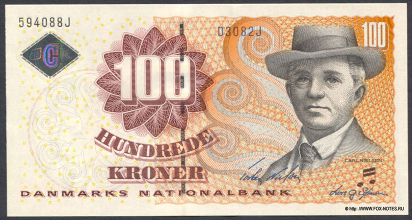 Дания. 100 крон 2008