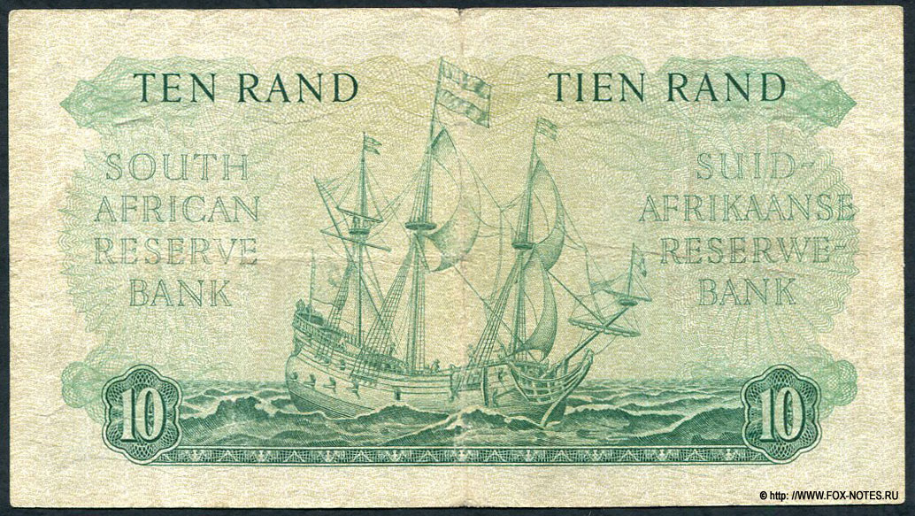 Южно-Африканская Республика 10 рэндов — 1961. G.Rissik