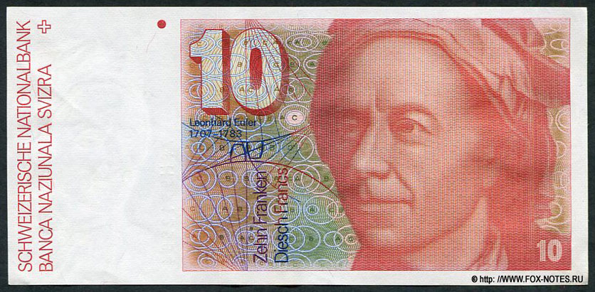 Швейцария 10 франков 1979