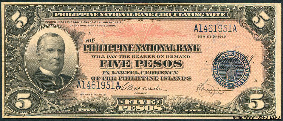Philippine National Bank Circulating Note. 5 Pesos. Series of 1916.