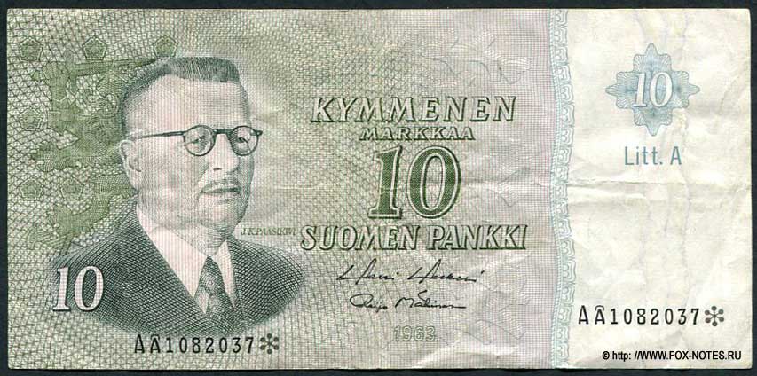 Suomen Pankki - Finlands Bank. Setelistä 10 markkaa / Sedel 10 mark. 1963. Holkeri, Mäkinen