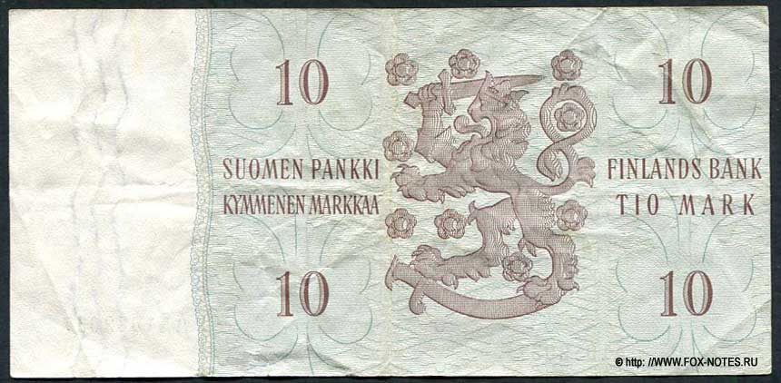 Suomen Pankki - Finlands Bank. Setelistä 10 markkaa / Sedel 10 mark. 1963. Holkeri, Mäkinen