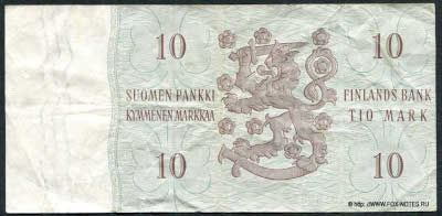Suomen Pankki - Finlands Bank. Setelist&auml; 10 markkaa / Sedel 10 mark. 1963. Holkeri, M&auml;kinen
