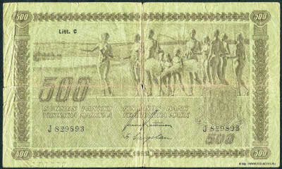 500   1922. Litt. C. .: Raittinen, Carpelan. 