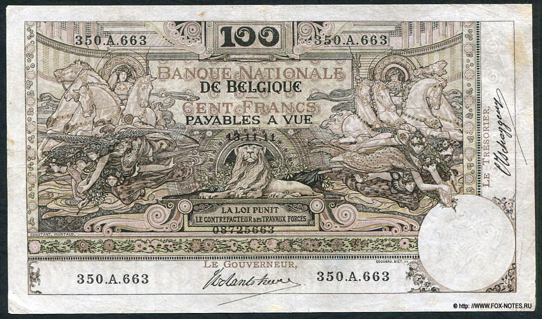 Бельгия банкнота 100 франков 1911