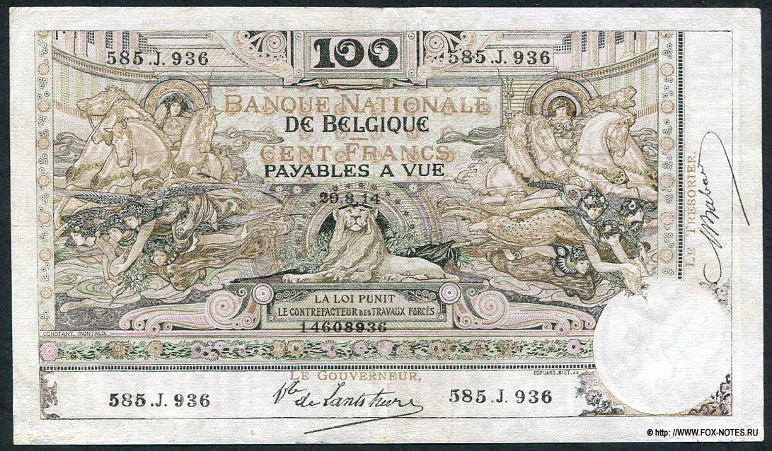 Бельгия банкнота 100 франков 1914