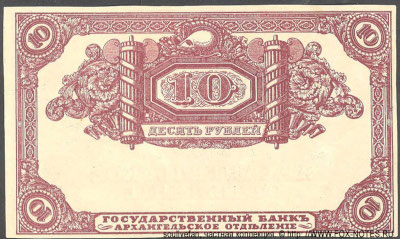  10 