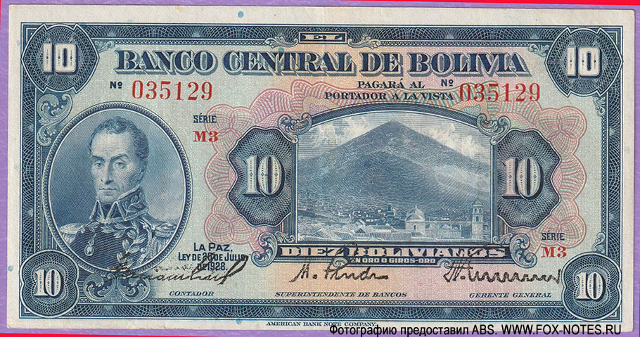  10  LEY DE 20 DE JULIO DE 1928.
