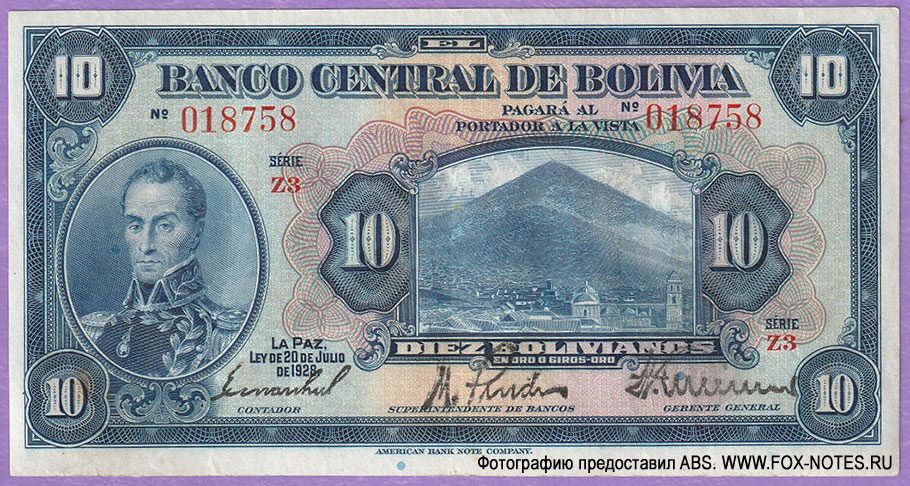 10  LEY DE 20 DE JULIO DE 1928.