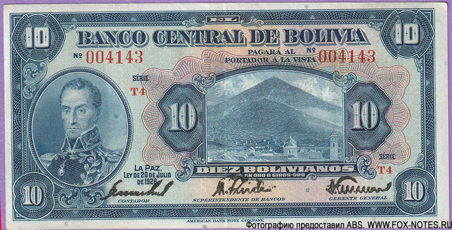  10  LEY DE 20 DE JULIO DE 1928.