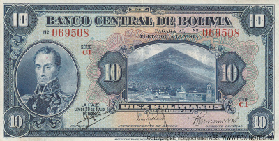Banco Central de Bolivia 10  bolivianos 1928