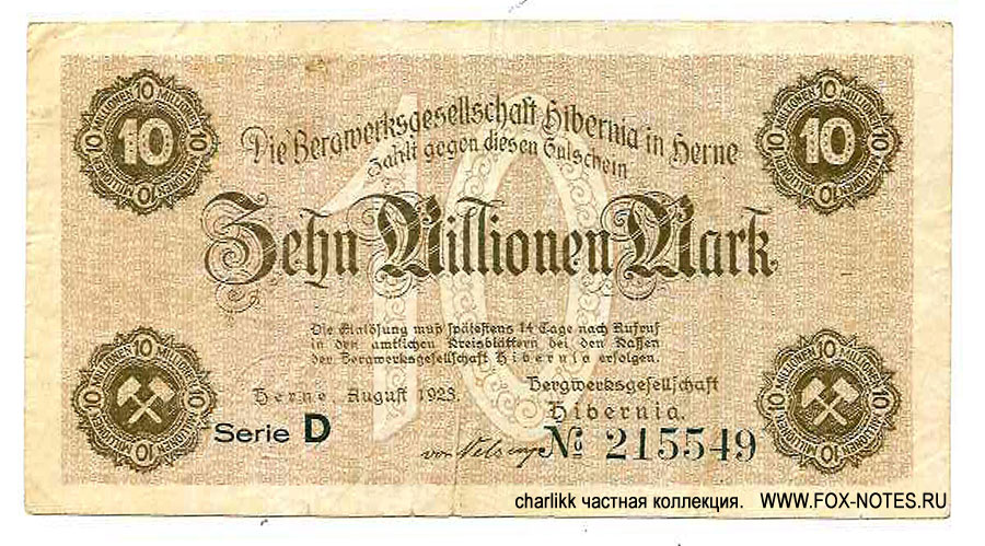 Bergwerksgesellschaft Hibernia in Herne. Gutschein 5 Millionen Mark. August 1923.