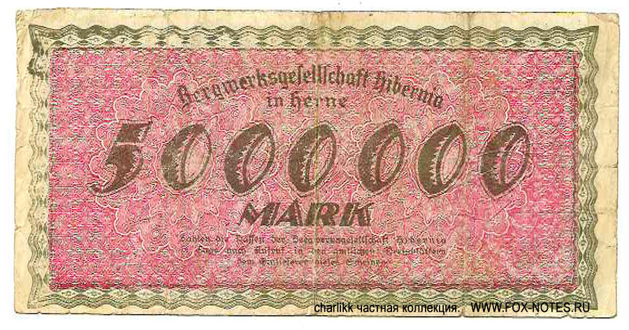 Bergwerksgesellschaft Hibernia in Herne. Gutschein 5 Millionen Mark. August 1923.