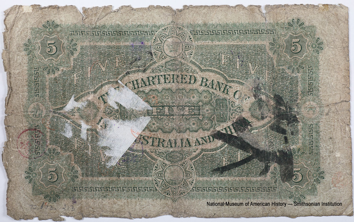 Chartered Bank of India, Australia, & China (行銀利加麥國中山金新度印) 5 dollars 1922.