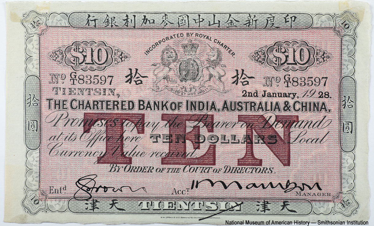 Chartered Bank of India, Australia, & China (行銀利加麥國中山金新度印) 10 dollars 2nd January, 1928. TIENTSIN