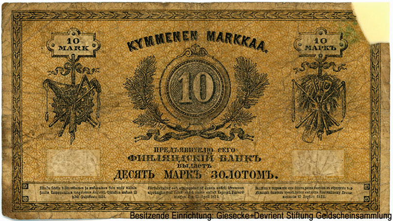   .   (Suomen Pankki, Finlands Bank).  10   1882 .