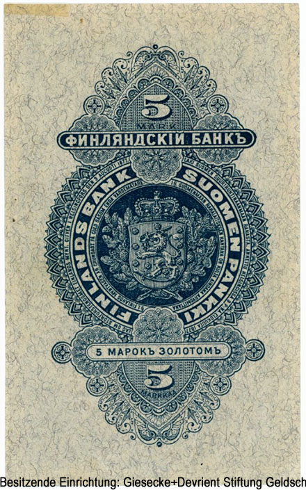 Великое Княжество Финляндское. Финляндский Банк (Suomen Pankki, Finlands Bank). Билет 5 марок золотом тип 1897 года.