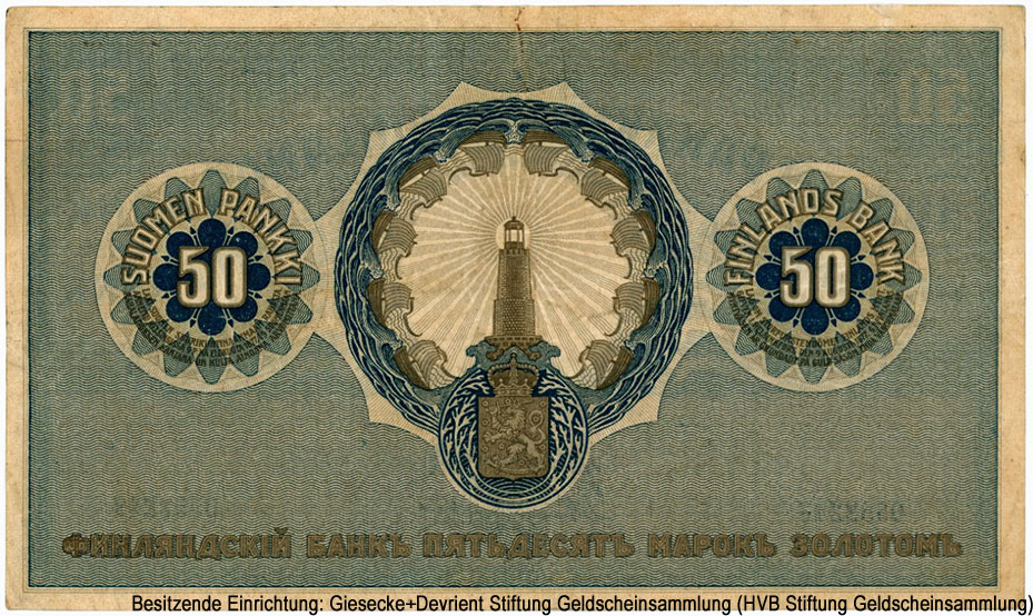   .   (Suomen Pankki, Finlands Bank).  50    1909 .