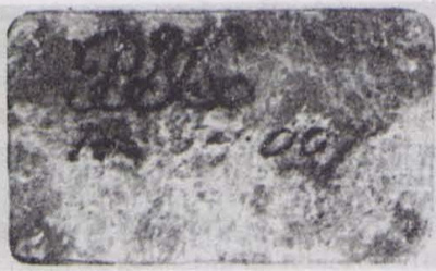   .    1 . (2-  1822 .)