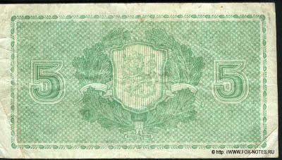 Suomen Pankki - Finlands Bank Setelista 5 markkaa - Sedel 5 mark - markkaa. 1939 Litt. D. 