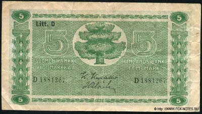 Suomen Pankki - Finlands Bank Setelista 5 markkaa - Sedel 5 mark - markkaa. 1939 Litt. D. 
