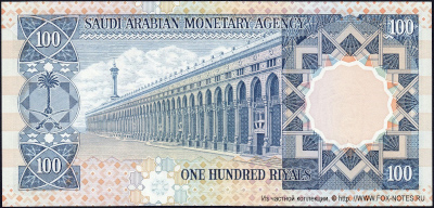   100  1976