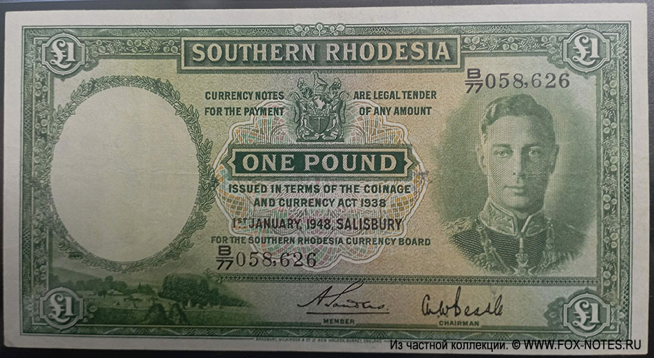 Southern Rhodesia Currency Board. Currency notes 1 pound 1ST JANUARY, 1948.
