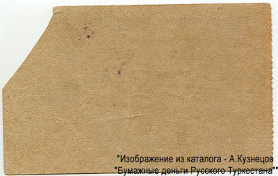   -.  10  1919 .