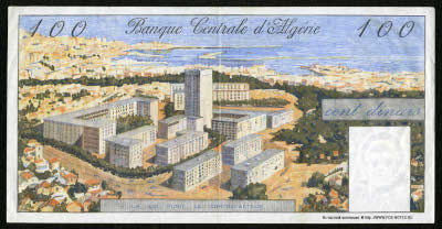 ��������  ������������ ����� ������ 100 ����� 1964