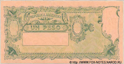  1  1947