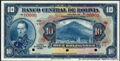Banco Central de Bolivia 10  bolivianos 1928 LEY DE 20 DE JULIO DE 1928. SPECIMEN