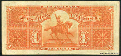 Rep&uacute;blica dos Estados Unidos do Brazil 1 mil reis 1917