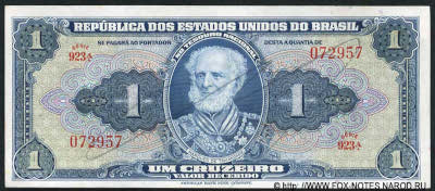 �������� 1 �������� 1944