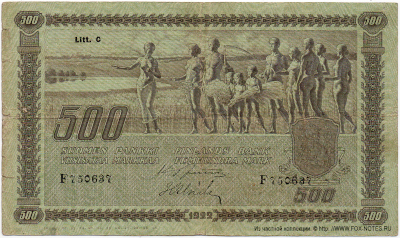 500   1922. Litt. C. .: Jutila, Alsiala. 