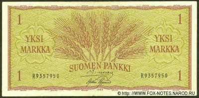 ����������� ���������� 1 ����� 1963