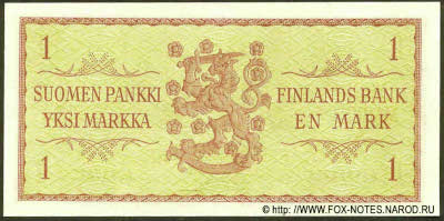����������� ����������. Suomen Pankki - Finlands Bank. Setelist&auml; 1 markkaa / Sedel 1 mark. Tyyppi 1963.
