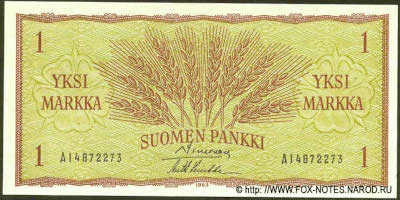 ����������� ����������. Suomen Pankki - Finlands Bank. Setelist&auml; 1 markkaa / Sedel 1 mark. Tyyppi 1963.