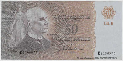 ����������� ���������� 50 ����� 1963 Litt. B.