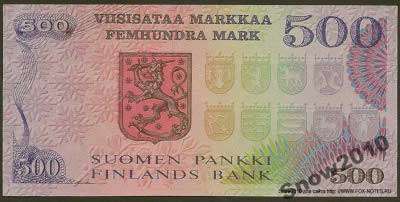 ��������� 500 ����� 1975