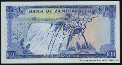 ������ 10 ����� 1976