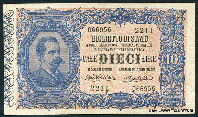 Италия 10 лир 1915