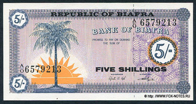 Биафра 5 шиллингов 1967