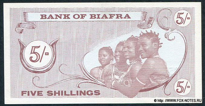 Биафра 5 шиллингов 1967