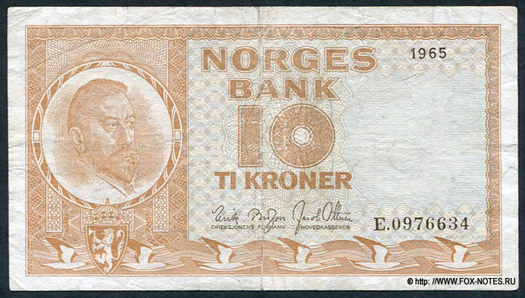 Norges Bank 10 Kroner 1965 Seddelutgave IV