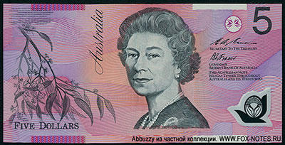 ��������� 5 �������� 1995