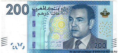 BANK AL MAGHRIB 2012 200 dirhams