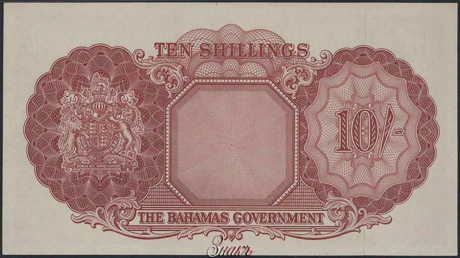 Содружество Багамских Островов. Правительство. 10 шиллингов 1953 г. Серия А2. W.H.Sweeting, Basil Burnside.